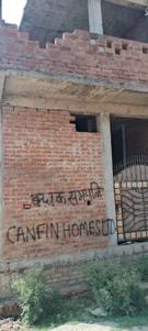 Image of 480 Sq.ft 2 BHK Duplex for sale in Naubasta, Kanpur for Rs. 1500000