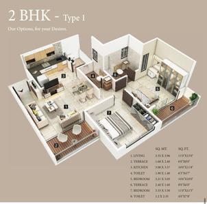 Image of 1121 Sq.ft 2 BHK Apartment / Flat for sale in Shaligram Pavillia, Gahunje, Pune for Rs. 7000000