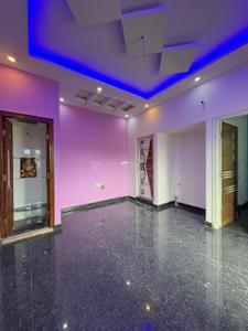Hall Image of 1200 Sq.ft 5 BHK Independent House for sale in Gangondanahalli Bengaluru for Rs. 11000000