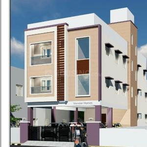 2 BHK Flat
