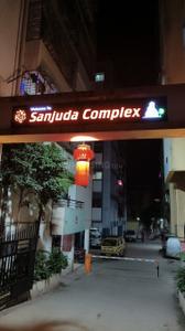 Image of 625 Sq.ft 1 BHK Apartment / Flat for sale in Fursungi, Pune for Rs. 2500000