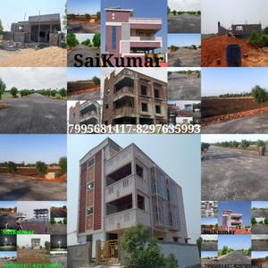 Image of 150 Sq.ft Residential Plot / Land for sale in Kankipadu, Vijayawada for Rs. 1800000