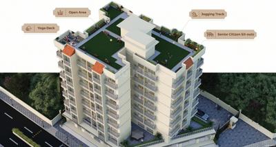 Image of 923 Sq.ft 2 BHK Apartment / Flat for sale in Kalyan Elite, Kalyan West, Kalyan for Rs. 4600009