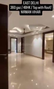 Hall Image of 3300 Sq.ft 4 BHK Builder Floor for sale in Preet Vihar New Delhi for Rs. 55000000