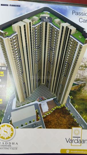 Shraddha Vardaan Plaza Main Image 1