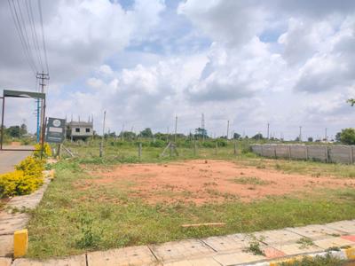 Image of 1500 Sq.ft Residential Plot / Land for sale in Nelamangala, Bengaluru for Rs. 5623700