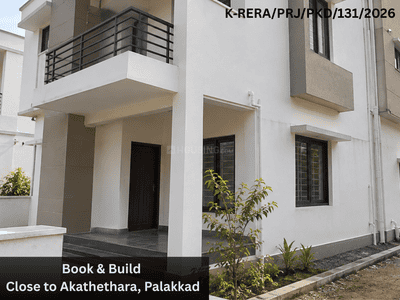 Image of 1500 Sq.ft 3 BHK Independent House for sale in Akathethara, Palakkad for Rs. 4950000