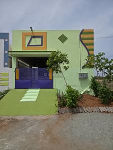 Image of 1320 Sq.ft 2 BHK Independent House for sale in Emoor, karur for Rs. 5500000