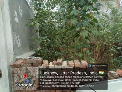 Image of 1560 Sq.ft Residential Plot / Land for sale in Madiyava, Lucknow for Rs. 4134000