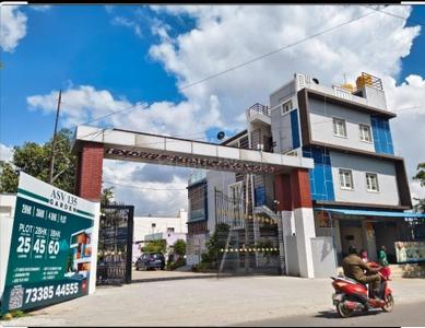 Image of 900 Sq.ft Residential Plot / Land for sale in Bagalur, Hosur for Rs. 2691001