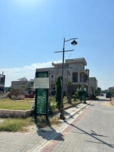 Image of 1000 Sq.ft Residential Plot / Land for sale in Kalwara, Jaipur for Rs. 2000000