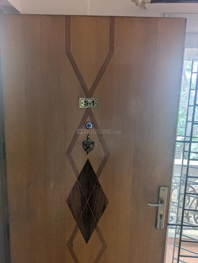 EMERALD JANESHWAR Main Image 1