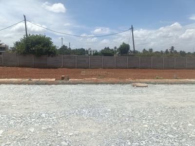 Image of 1200 Sq.ft Residential Plot / Land for sale in Begur, Bengaluru for Rs. 9900000