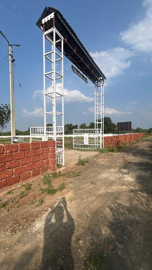 Uruli Kanchan Main Image 1