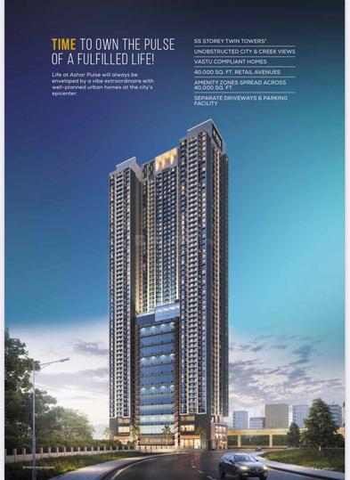 Ashar Pulse Main Image 1