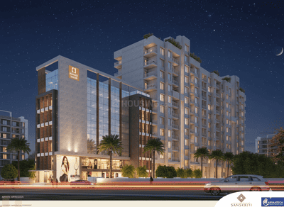 2 BHK Flat