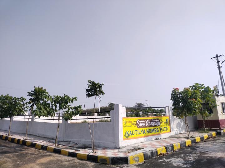 Sree Nivasam Main Image 1