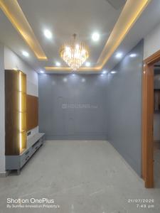 Hall Image of 800 Sq.ft 2 BHK Builder Floor for rent in Nawada New Delhi for Rs. 16000
