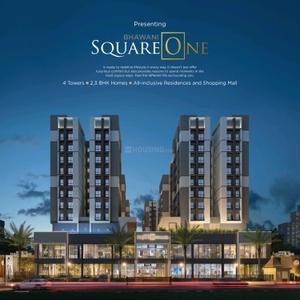 Image of 1107 Sq.ft 3 BHK Apartment / Flat for sale in Barasat, Kolkata for Rs. 4345000