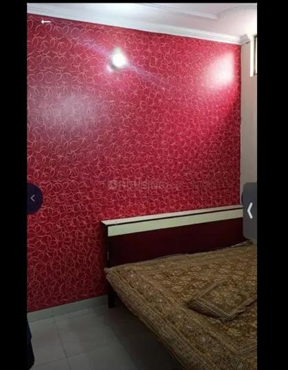 Bees Dukan, Adarsh Nagar Bedroom 1