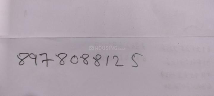 Gopalapatnam Main Image 1