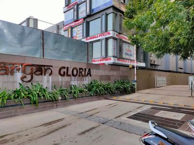 Image of 1440 Sq.ft 3 BHK Apartment / Flat for sale in Aaryan Gloria, South Bopal, Ahmedabad for Rs. 7500000