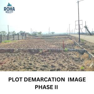 Image of 1500 Sq.ft Residential Plot / Land for sale in Roha, Raigad for Rs. 900000