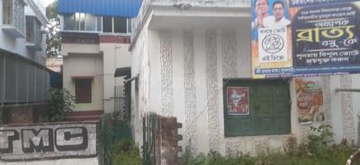 Image of 550 Sq.ft 1 RK Independent House for sale in South Dum Dum, Kolkata for Rs. 3000000