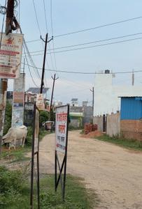 Image of 1500 Sq.ft Residential Plot / Land for sale in Jankipuram Extension, Lucknow for Rs. 3800000