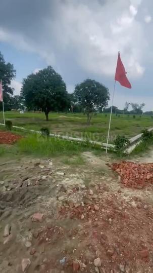 Sursanda Main Image 1