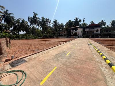 Image of 2610 Sq.ft Residential Plot / Land for sale in Malemar, Mangalore for Rs. 10700000