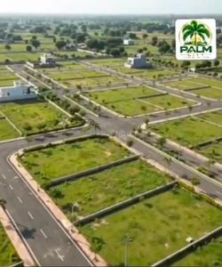 Image of 1000 Sq.ft Residential Plot / Land for sale in Khairwal, Dausa for Rs. 1365300
