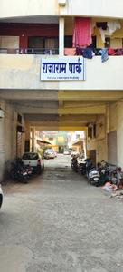 Image of 600 Sq.ft 1 BHK Apartment / Flat for sale in Padmala, Kolhapur for Rs. 3500000