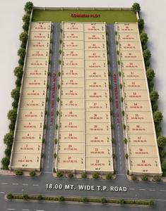 Pal Plot View 1
