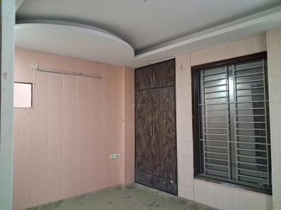 Bedroom Image of 7200 Sq.ft 10 BHK Villa for sale in Paschim Vihar New Delhi for Rs. 150000000
