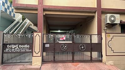 Building Image of 6500 Sq.ft 10 BHK Independent House for sale in Benz Circle Vijayawada for Rs. 35000000