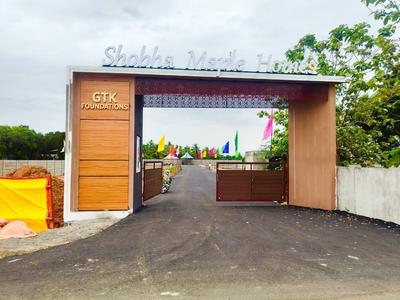 Residential Plot
