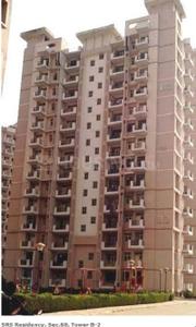 Image of 1200 Sq.ft 2 BHK Apartment / Flat for sale in SRS Residency, Sector 88, Faridabad for Rs. 8500000