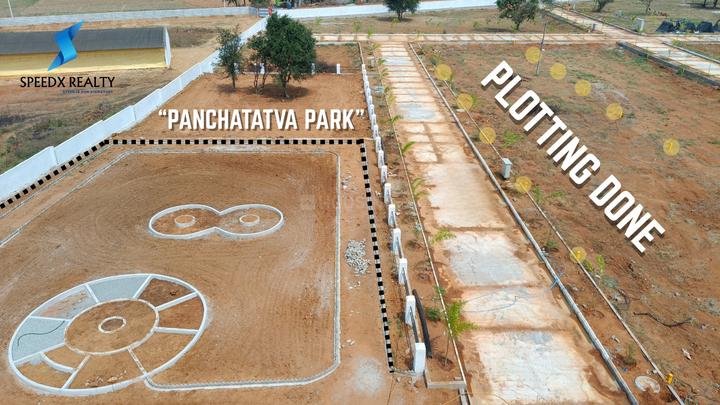 Brundavan Main Image 1