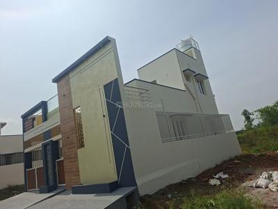 Image of 1200 Sq.ft 3 BHK Independent House for sale in Yandahalli, Mysore for Rs. 12000000