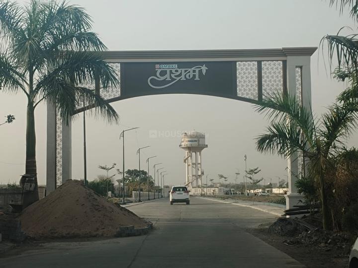 Omaxe City AB Bypass Road Main Image 1