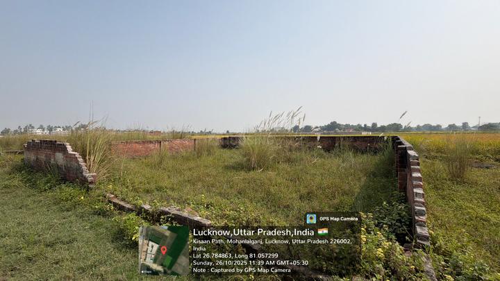 Kisan Path Main Image 1