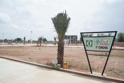 Image of 1480 Sq.ft Residential Plot / Land for sale in KK Nagar, Tiruchirappalli for Rs. 1810000