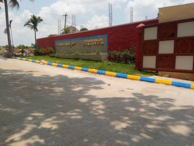 Image of 1200 Sq.ft Residential Plot / Land for sale in Dabaspete, Bengaluru for Rs. 4620000