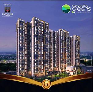 Image of 750 Sq.ft 1 BHK Apartment / Flat for sale in Sarvoday Greens Phase 1 Building No 1, Bhiwandi, Thane for Rs. 3100000