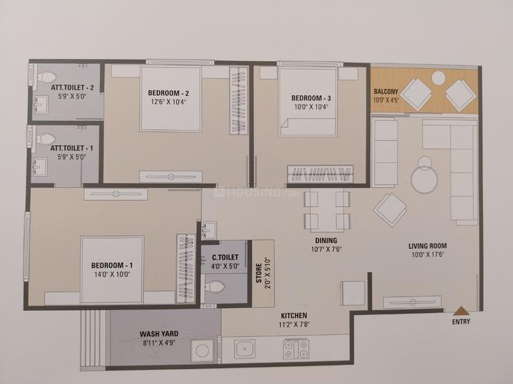 Shilaj  Main Image 1