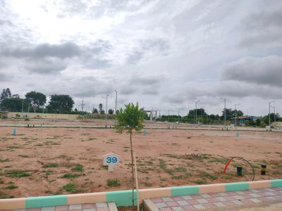 Image of 1500 Sq.ft Residential Plot / Land for sale in Hoskote, Bengaluru for Rs. 5248200