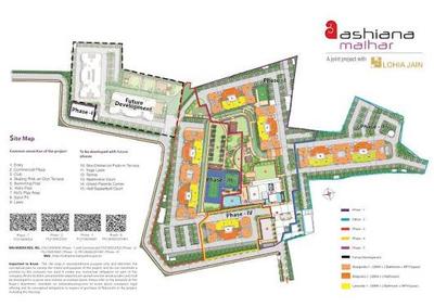 Image of 1199 Sq.ft 2 BHK Apartment / Flat for sale in Ashiana Malhar Phase III, Marunji, Pune for Rs. 8600000