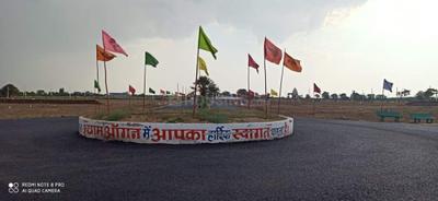 Image of 2250 Sq.ft Residential Plot / Land for sale in Shree Shyam Aangan, Shivdaspura, Jaipur for Rs. 8000000