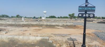 Image of 1000 Sq.ft Residential Plot / Land for sale in Shree Krishna Van, Harsooliya, Jaipur for Rs. 1595000